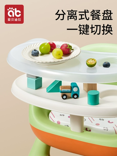 Детский стульчик для кормления для еды для домашнего использования, 3 лет, защита от опрокидывания