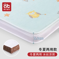 Зимняя и летняя модель двойного использования