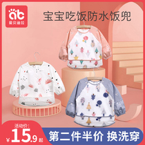 Baby eating bibs food rice pockets baby children waterproof super soft bib childrens clothes pockets supplementary food anti-dirt artifact