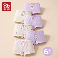 Упаковка из 6 штук [в стиле плоских углов] с цветами-кроликами