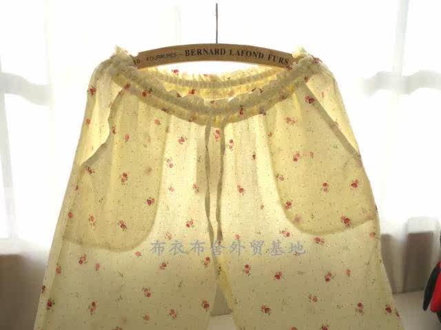 Pantalon pyjama - Ref 722187 Image 23