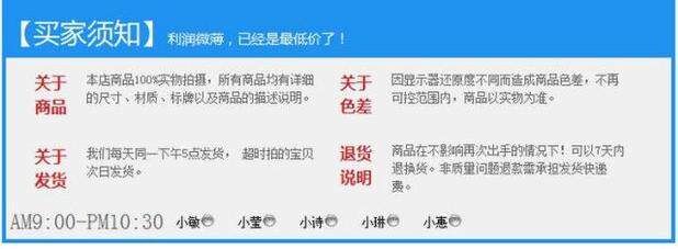 Pantalon pyjama - Ref 722187 Image 37