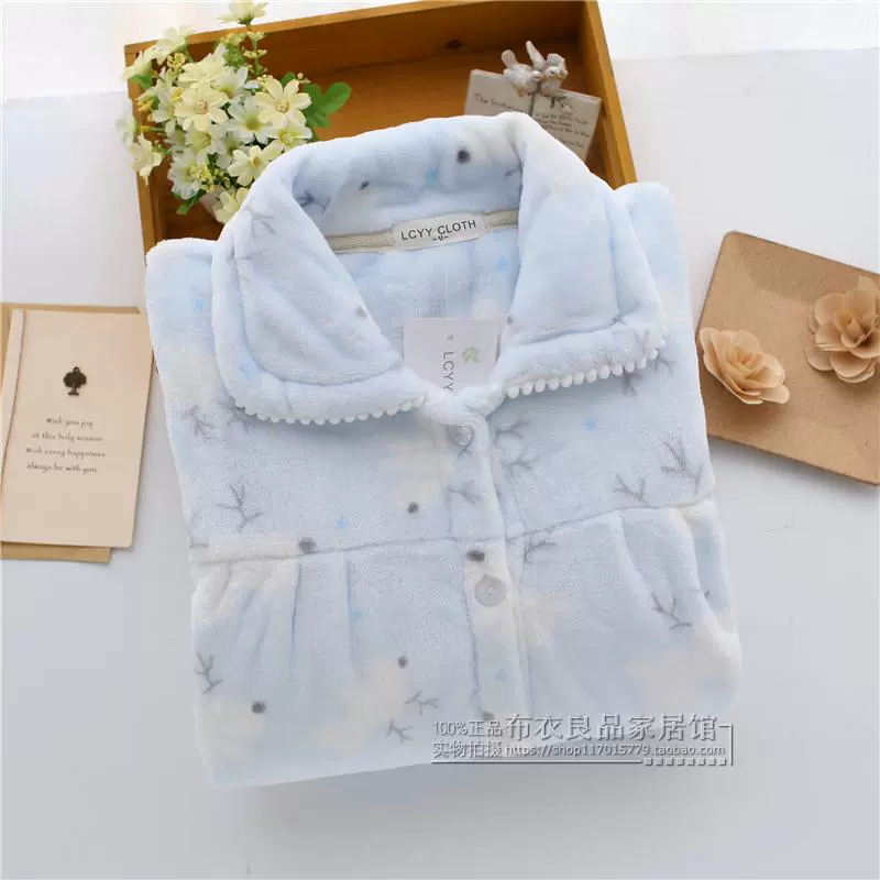 Đồ ngủ mới flannel phụ nữ mùa thu và mùa đông Nhật Bản ngọt ngào rắn màu dày ấm áp lông cừu san hô phù hợp với dịch vụ nhà