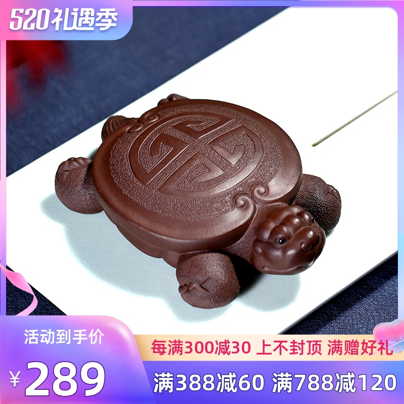 Lixing Purple Sand Tea Darling Chen Hongjun Totally Handmade Fu Tortoise Sculpted Tea Tray Mercy tea Play Cover of Gestat