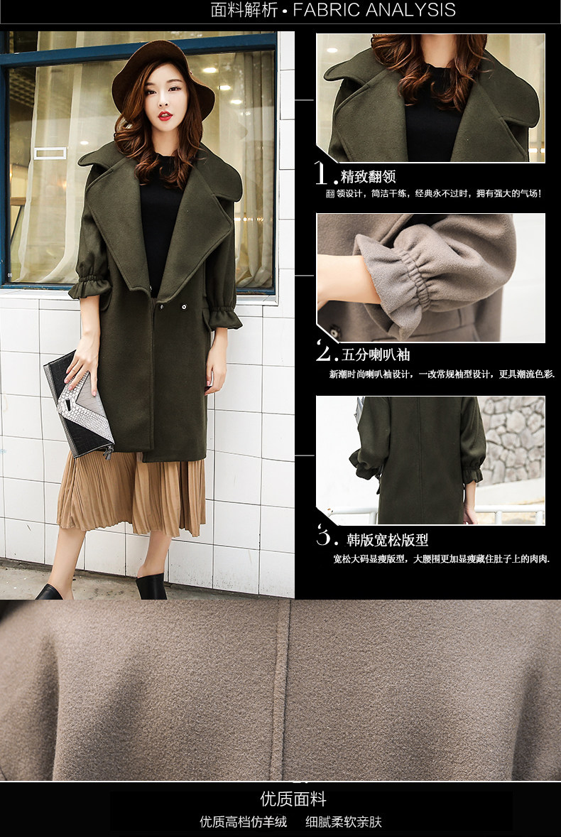 铂瑟，2016新款冬装，连衣裙，毛呢外套，