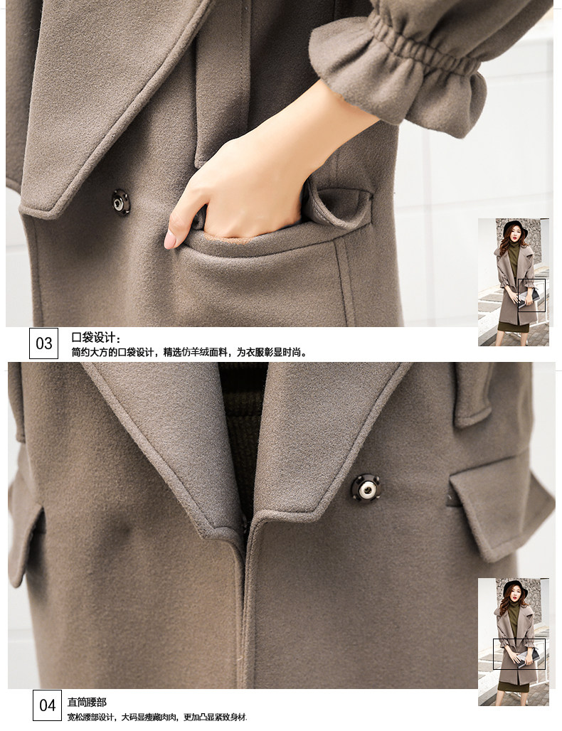 铂瑟，2016新款冬装，连衣裙，毛呢外套，