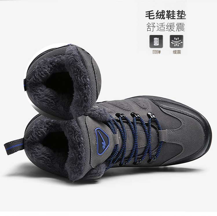 Đôi giày nam đôi giày cao hai đôi giày cotton nam mùa đông cộng với đôi giày tuyết nhung ngoài trời giải trí thể thao dày giày ấm - Giay cao giày nam