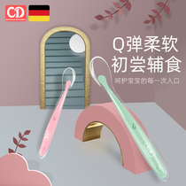 Baby spoon Baby silicone soft spoon Newborn feeding water to eat auxiliary tableware small spoon Childrens bowl spoon soft head