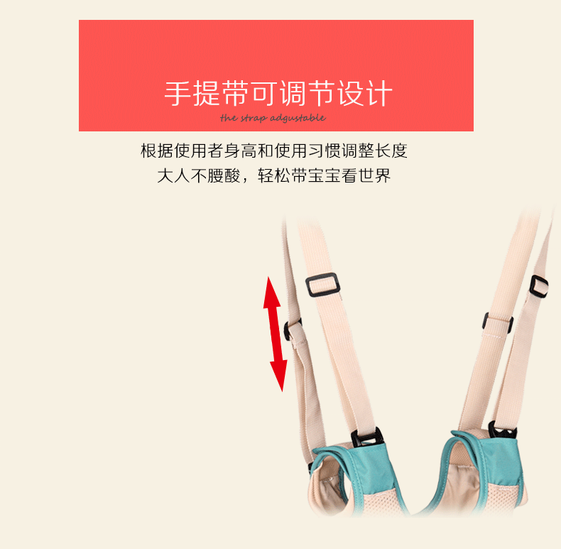 Подробная информация о tmall xue belt_07.png