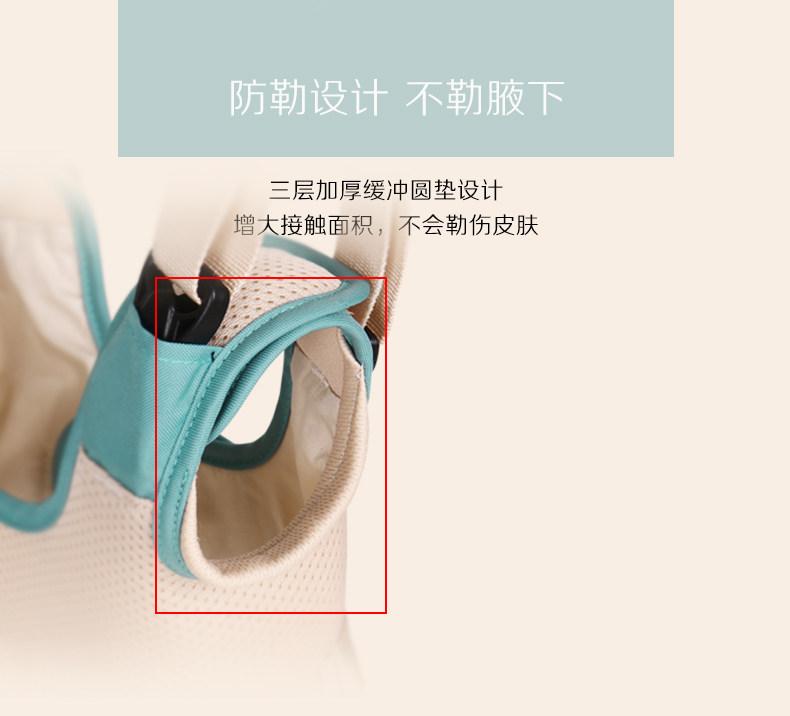 Tmall xue belt_07.jpg