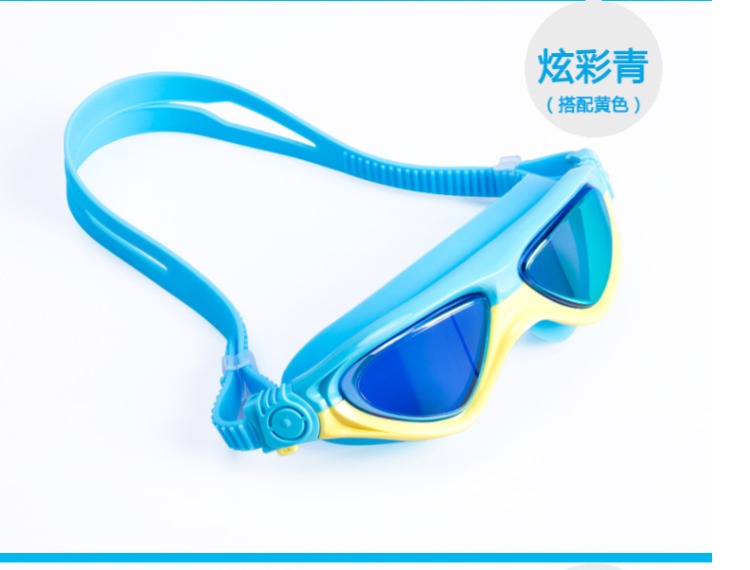 Kính râm trẻ em HD kính chống sương mù khung lớn mạ chống nước chống sương mù mắt bơi cho bé trai và bé gái kính bơi - Goggles kính cận bơi