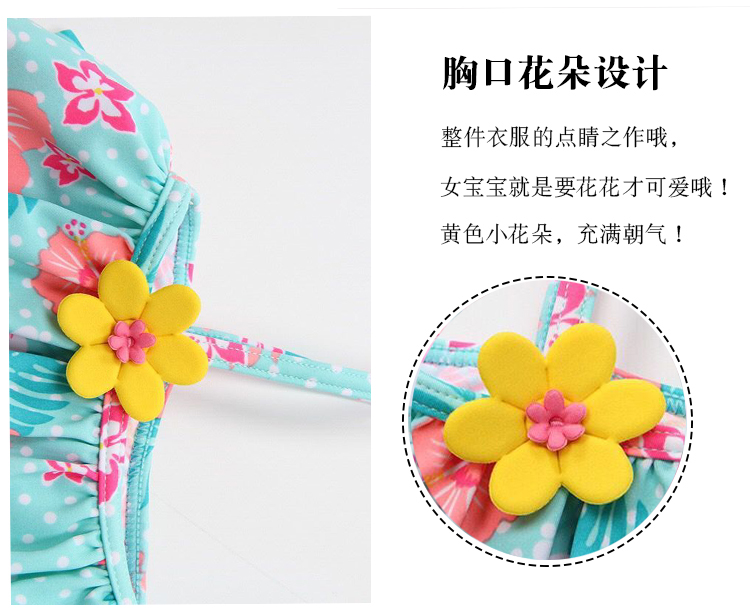 Đồ bơi bé gái bikini đồ bơi bé gái 2-4 tuổi 3 phiên bản tiếng Hàn của bé gái bé gái chia đôi đồ bơi trẻ em đồ bơi cho bé gái 10 tuổi