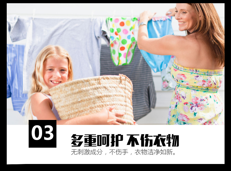 nước tẩy quần áo kao	 Hiệu quả tẩy trắng quần áo đầy đủ để nhuộm chất tẩy trắng quần áo tẩy trắng khử trùng chất tẩy trắng - Dịch vụ giặt ủi thuốc tẩy vết ố vàng trên áo
