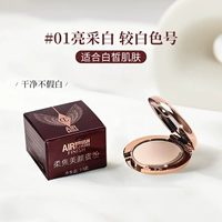 #01 Ярко -белая ярмарка [без затяжки]