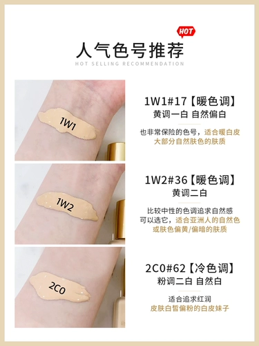 Пудра, тональный крем, база под макияж для жирной кожи, пробник, образец среднего размера, контроль жирного блеска, 1W, пробный комплект