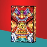 Портативный портсигар ручной работы, мужской пластиковый защитный чехол