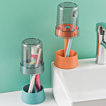 Toothbrush Cup rack rack gargle Cup storage box tooth cylinder student dormitory special wash set