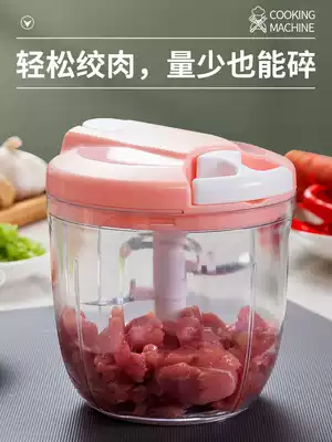 Vegetable cutting artifact Vegetable grinder Household manual garlic stirrer blender Meat grinder manual vegetable cutter household garlic press