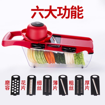 Multi-function shredded potato shredder Household vegetable cutter Kitchen tool sharpening radish wiping wire slicer Sharpening grater