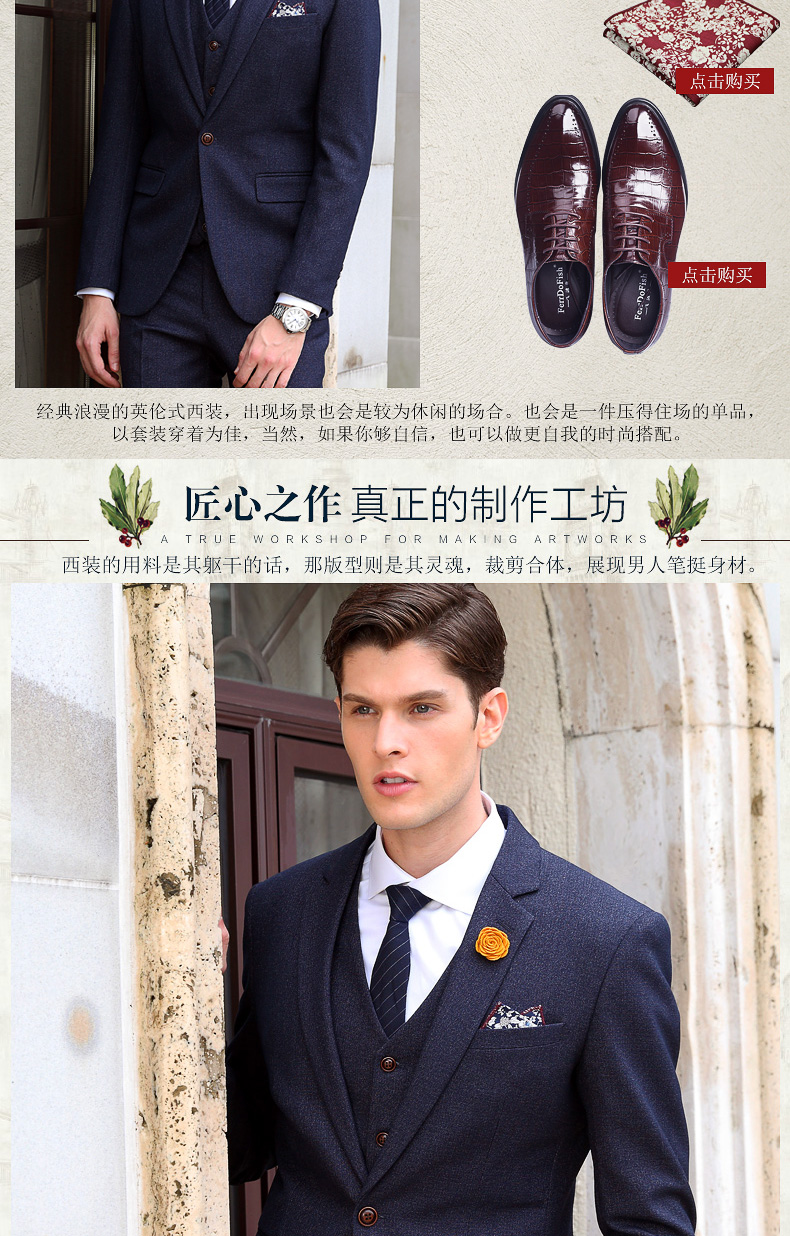 Bộ đồ vest nam phù hợp với chú rể váy cưới mùa đông suit nam
