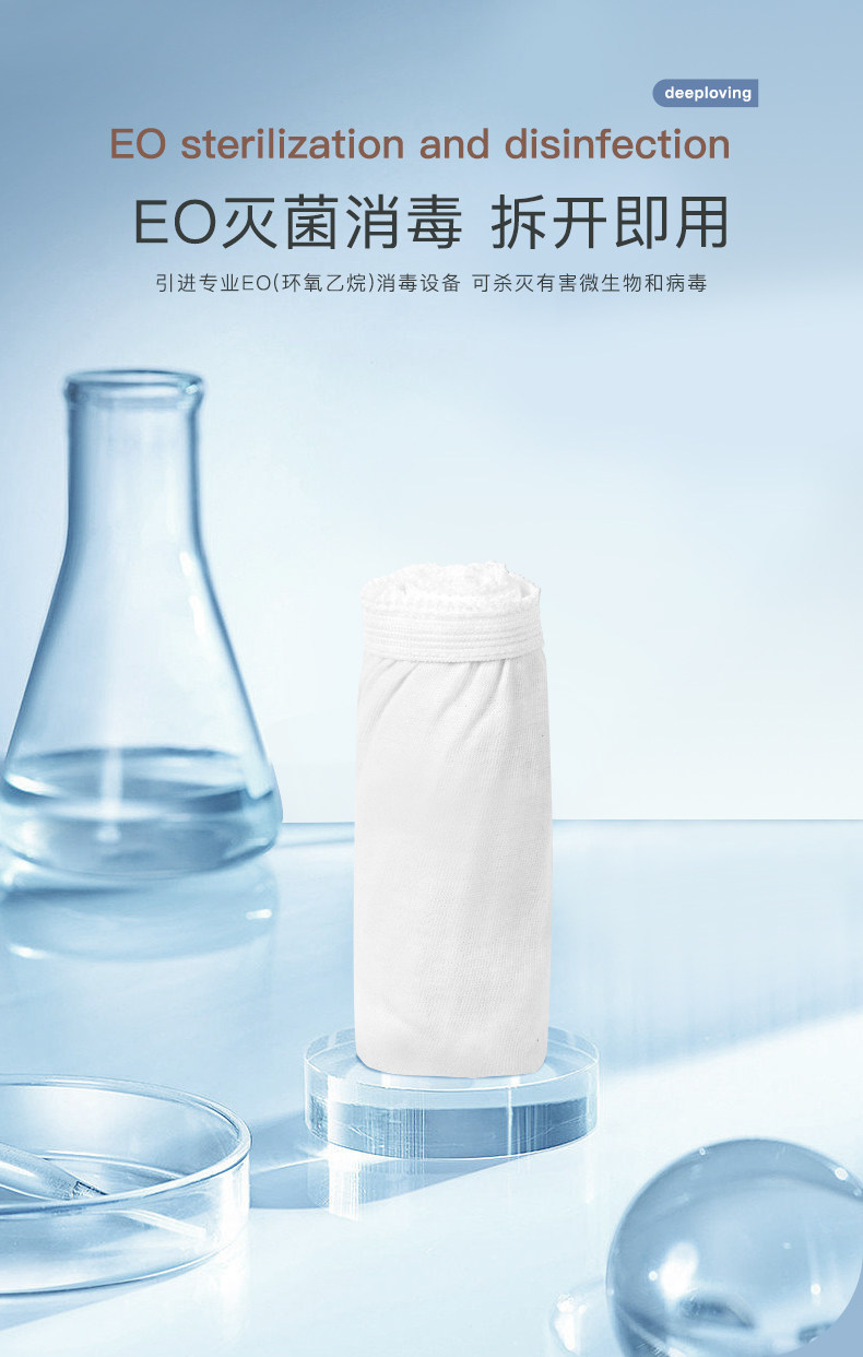 一次性内裤女纯棉无菌旅行免洗短裤产妇月子大码全棉便携日抛底裤 — 8