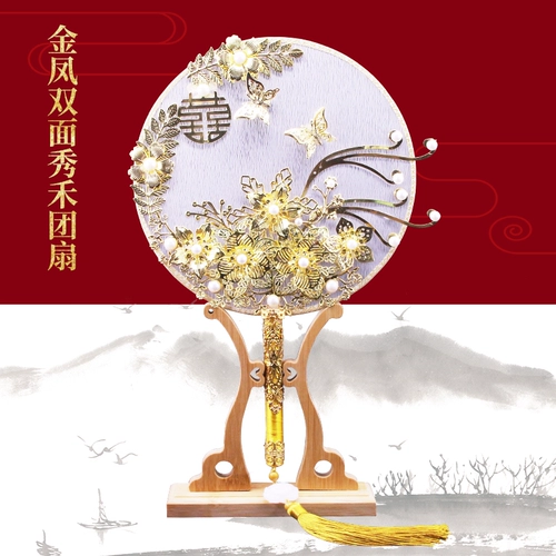 Cliccasa ручная китайская свадьба свадебная группа невест