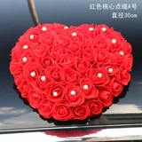 Свадебный автомобиль декоративные снабжения приукрашивание цветов и поплавков, чтобы украсить печеного сердца украшения цветочные вице -автомобиль декоративный лук