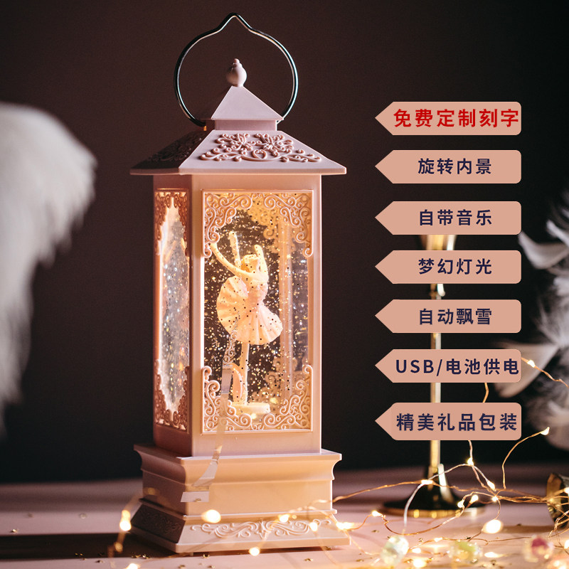 Valentine's Day crystal ball music box rotating ballet girl music box princess little girl children's birthday gift