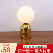 Led charging bar table lamp decoration atmosphere light small night light ktv restaurant creative personality service light clear bar table light