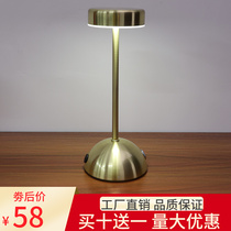 LED Charging Bar Table Lamp Creative Personality Restaurant Café Clear Bar Touch Dimming Atmosphere Light Table Lamp