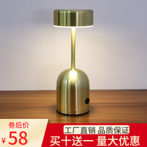 Led charging bar table lamp Creative clear bar Restaurant cassette table decoration desktop small night light table lamp ambience light