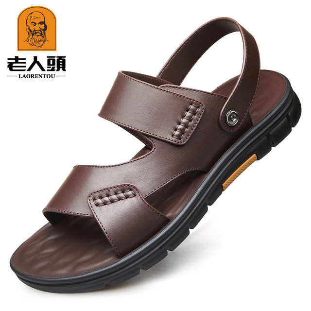 Old Man's Head Sandals Men's 2024 Summer Leather Genuine Men's Casual Beach Shoes Soft Sole Anti-Slip Outer Wear Dual-Purpose Sandals and Slippers