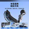Car Phone Holder 2025 New Model for Car Dashboard, Dedicated Anti-Shake Support for Car Navigation