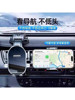 Car Phone Holder 2025 New Model Suction Cup Type Universal Dashboard Navigation Fixed Car Support Bracket