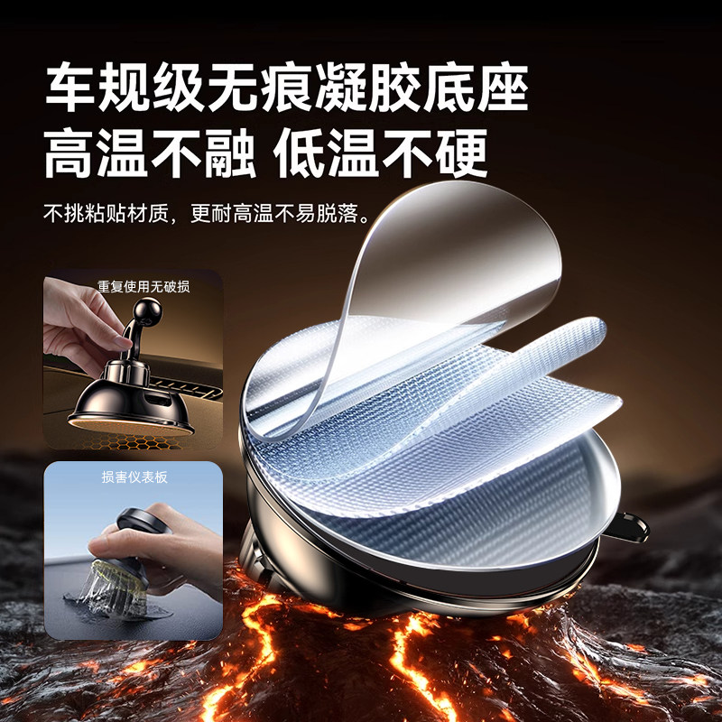 Car Phone Holder Suction Cup Type 2025 New Model Universal Navigation Fixed Support Bracket for Car Dashboard