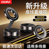 Coofun Car Phone Holder 2025 New Model Vacuum Adsorption Magnetic Car Navigation Special Suction Cup Support