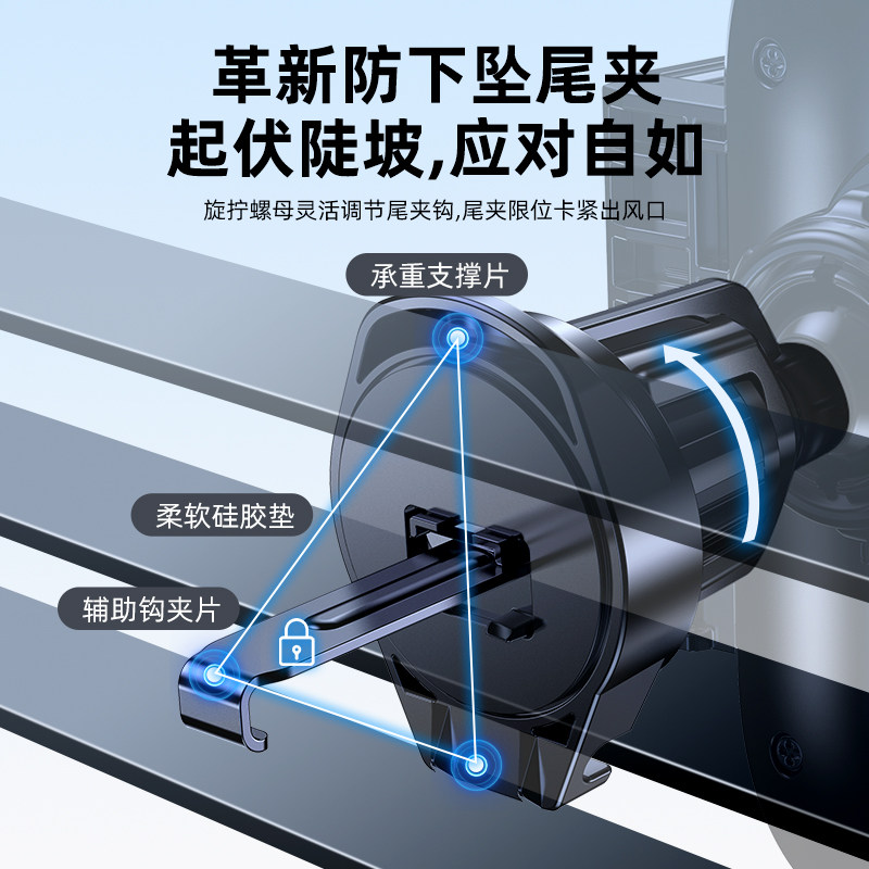 Mobile Phone Car Mount 2025 New Model Car Phone Holder Air Vent Navigation Dedicated In-Car Support Fixed Car Mount