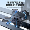 Mobile Phone Car Mount 2025 New Model Car Phone Holder Air Vent Navigation Dedicated In-Car Support Fixed Car Mount