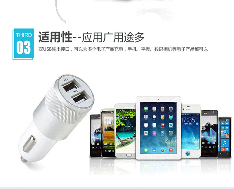 Chargeur téléphone allume-cigare - Ref 287126 Image 7