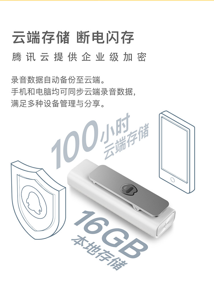 750 окончательный проект_10.jpg