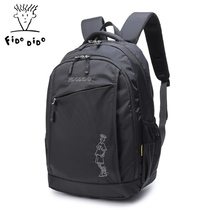 Fitall Dalls new youth nylon waterproof outdoor travel bag 100 hitch oxford cloth bag trendy backpack double shoulder bag