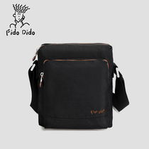 Filall Dall new trendy mezzanine square single shoulder bag Canvas Outdoor 100 lapped nylon bag Leisure square slanted satchel