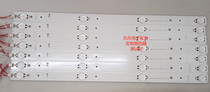 Original Hisense LED43EC291N light bar SVH420A86-4LED-REV05-20140923 physical shooting