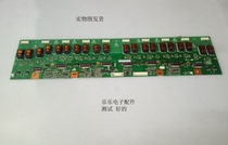 The original high-pressure plate VIT71021 50 VIT71021 51 VIT71021 52 VIT71021 53