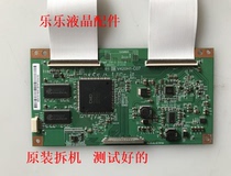 Original dress sea letter TLM4236P logic board V420H1-C12 V420H1-C07 V420H1-C07 screen V420H1-LN1