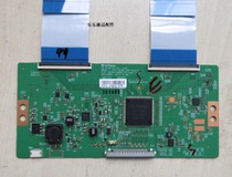 Original Xiaomi L49M2-AA logic board 6870C-0502B with screen MI49TV(M15) test good