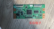 Original fit TCL L46E9SFR L46M61F L46M9FE L46M9FE board FHD60C4LV0 4 well tested