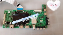 Skyworth Cool 40K2 motherboard 5800-a5s210-0p00 with screen RDL400FY(QD0-20R) real shot