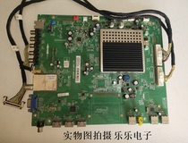 TCL L48F3300-3D motherboard 40-cnmt25-mab2xg screen LVF480SSTM Good spot