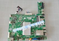 Hisense LED42K560X3D motherboard RSAG7 820 4899 with screen LC420EUN SF F1 measured good spot